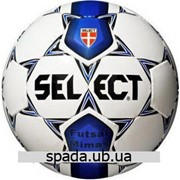 Мяч футзальный SELECT Mimas Селект Мимас