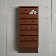Ящик почтовый многосекционный, 7 секций, с задней стенкой, коричневый