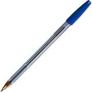 Ручка шариковая Beifa 927 синяя фотография