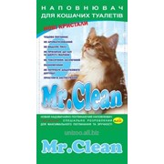 Наполнитель силикагелевый Mr. Clean 7,6 л. голубой