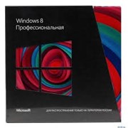 Система операционная Windows 8 Professional Box Russian