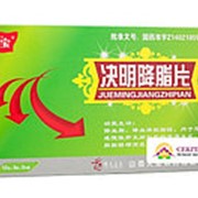 Таблетки для снижения жирности крови “Цзюэмин Цзянчжи“ (Jueming Jiangzhi Pian) фото