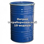 Натрий тетраборнокислый 10-водный, квалификация: хч / фасовка: 0,8