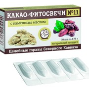 Какао-фитосвечи №11 с каменным маслом противоопухолевые, 10 шт