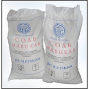 Соль в мешки по 50 кг фото
