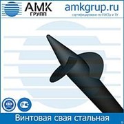Винтовая свая стальная с литым наконечником 219мм 5000мм фото