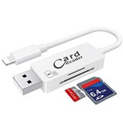 Card Reader и дата кабель Lightning для Iphone/ipad (White) фотография
