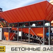 Мобильный бетонный завод EUROMIX CROCUS 60/1500