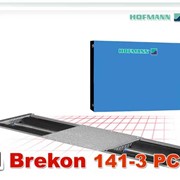 Brekon 141-3 — Роликовый тормозной стенд для легковых автомобилей и микроавтобусов фото