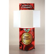 Миниточка розничных продаж Универсал (Стандарт) фото