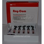 Any-Com Kit — набор светоотверждаемого, рентгеноконтрастного, наногибридного композитного материала. фотография