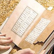 Художественная литература фото
