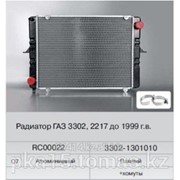 Радиатор Газ-3302 н/о Фенокс
