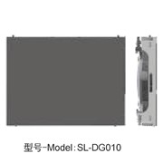 Кабинет для LED экранов SL-DG010