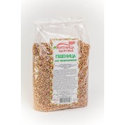 Пшеница для проращивания 1 кг