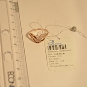 Кольцо серебряное позолоченное с фианитами Арт К3Ф/093 фото