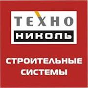 продукция компании Технониколь фотография