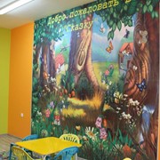 Частный, домашний детский сад "Зеленая Рощица"