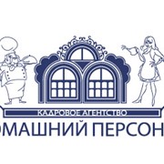 Садовник фото