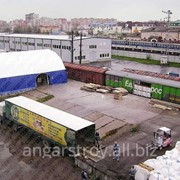 Железнодорожный склад для хранения дорогостоящих грузов и оборудования фото