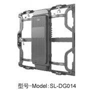 Кабинет для LED экранов SL-DG014 / 2