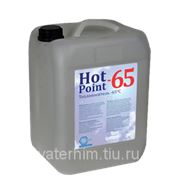 Теплоноситель HotPoint-65 (10 кг) фото