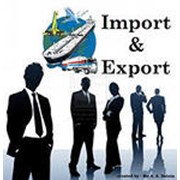 Экспортно-импортные операции фото