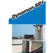 Пластификатор DYNAMON SP1 фото