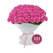 Розы розовые, купить, заказать в Киеве (Киев, Украина) фотография