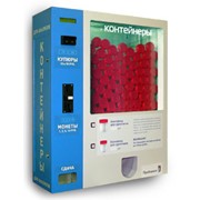 Вендинговый автомат Пробиркин, предназначенный для продажи контейнеров (баночек) для анализов в медицинских учреждениях фотография