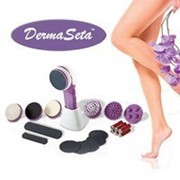 Набор для ухода за кожей ног Derma Seta