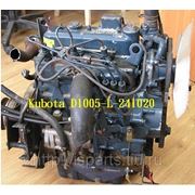 Двигатель Kubota D1005 фото