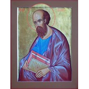 Именная икона Св.апостол Павел фотография