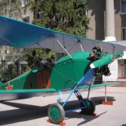 Самолет У-2( По-2)