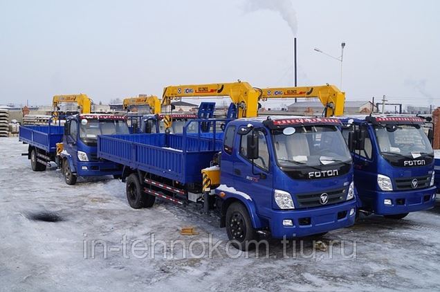 Купить Кму Xcmg В России