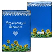 Обложка для паспорта Український паспорт Артикул: АН000195 фото