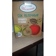 Сок яблочный прямого отжима