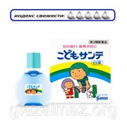 Мягкие детские капли для глаз из Японии с таурином и витамином B6 Kodomo Sante