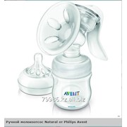 Ручной молокоотсос Natural от Philips Avent фото