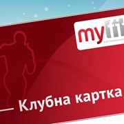 Клубные карты MyFit Днепровская набережная 23