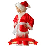 Карнавальный костюм для детей Карнавалия.рф Санта Клаус детский, 32 (122-128 см) фотография