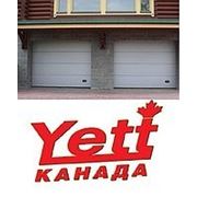 Секционные ворота YETT-Канада