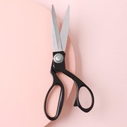 Ножницы закройные, скошенное лезвие, 7,5', 20 см, цвет чёрный фото