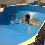 Краска для бетонных бассейнов Вотерстоун фото