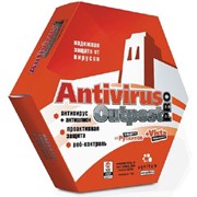 Программа антивирусная Agnitum Outpost Antivirus Pro