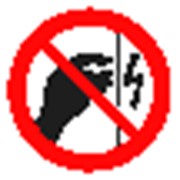 Запрещающий знак, код P 09 запрещается прикасаться. Корпус пол напряжением фото