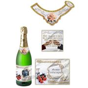 Фото На Шампанское На День Рождения