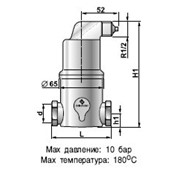 Сепаратор микропузырьков Spirovent высокая температура /латунь, артикул АА125/002