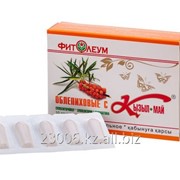 Суппозитории Облепиховые с Кызылмай фото