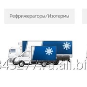 Доставка грузов Москва-Питер